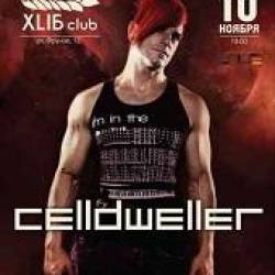 CELLDWELLER