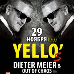 YELLO's Dieter Meier & Out Of Chaos