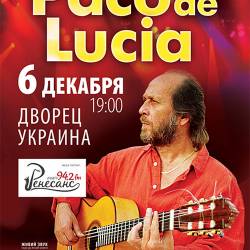 Paco De Lucia