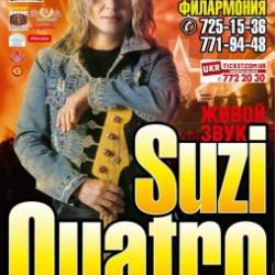 Suzi Quatro