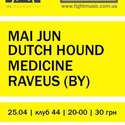 Dutch Hound, Mai Jun, Medicine, Raveus