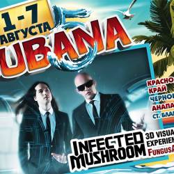 Фантастическое 3D-шоу от Infected Mushroom на KUBANA!