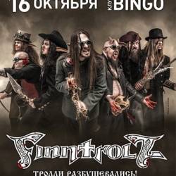 FINNTROLL