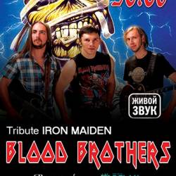 Трибьют Iron Maiden «Blood Brothers»