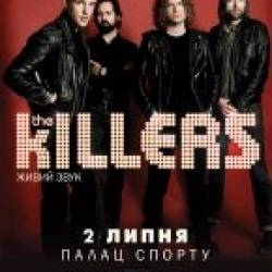 Заголовок: The Killers везут в Украину масштабное шоу!