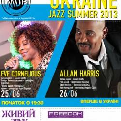 Ukraine Jazz Summer 2013