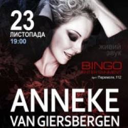 Anneke van Giersbergen