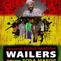 The Wailers