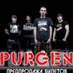 PURGEN