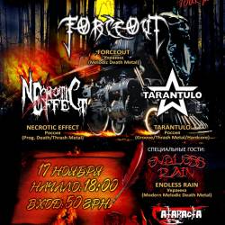 Одесса - Total Metal Domination Tour, pt. 2