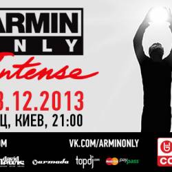 Мировая премьера шоу Armin Only Intense в Амстердаме