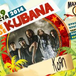 Триумфальное возвращение Korn на Kubana