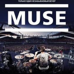 Muse возглавят фестиваль Park Live в Москве