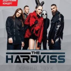 The Hardkiss (02.09 - Винница)