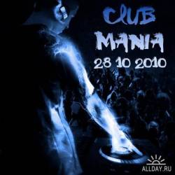 Club Mania 2010 МУЗЫКА