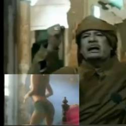 Хип-хоп от Каддафи собрал более миллиона просмотров на YouTube ВИДЕО